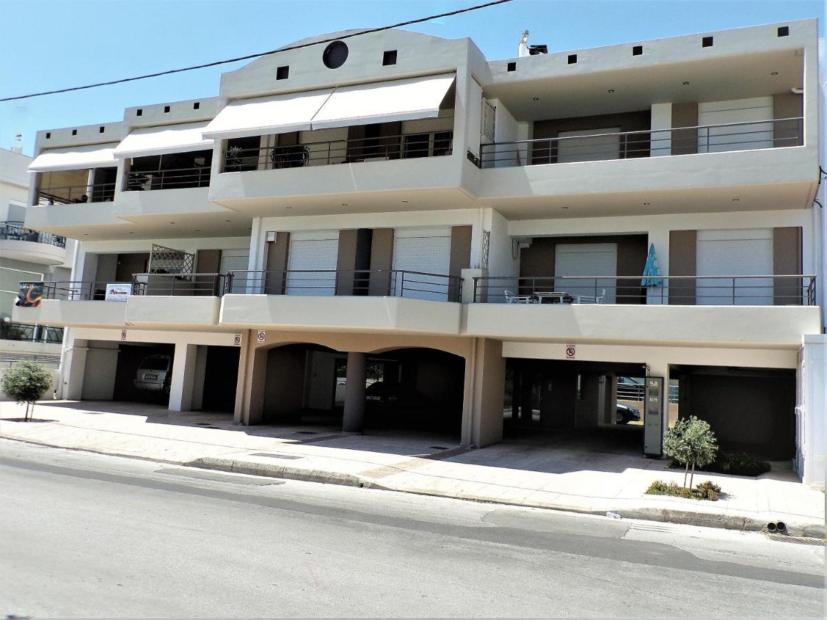 Artemis Apartment *